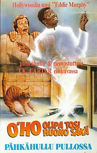 1983