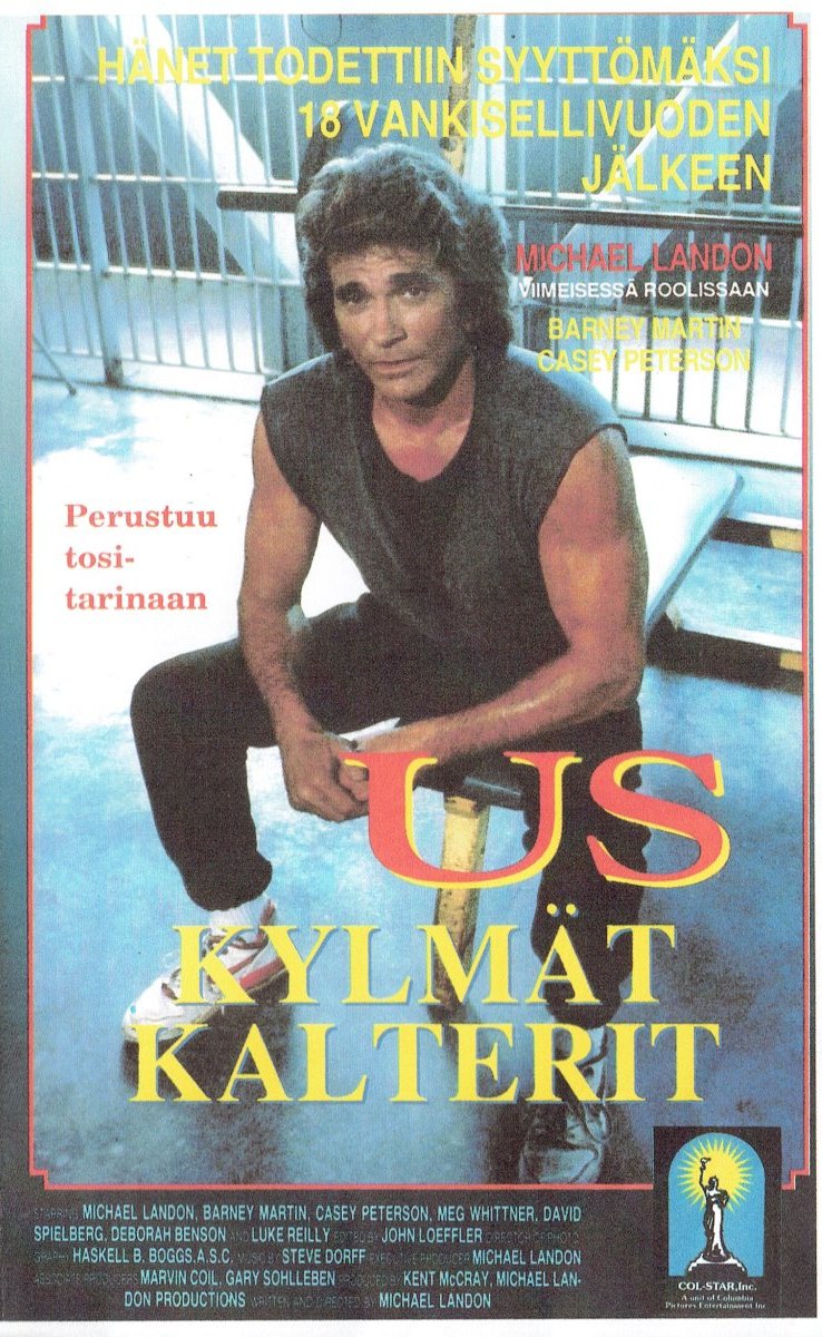 1991