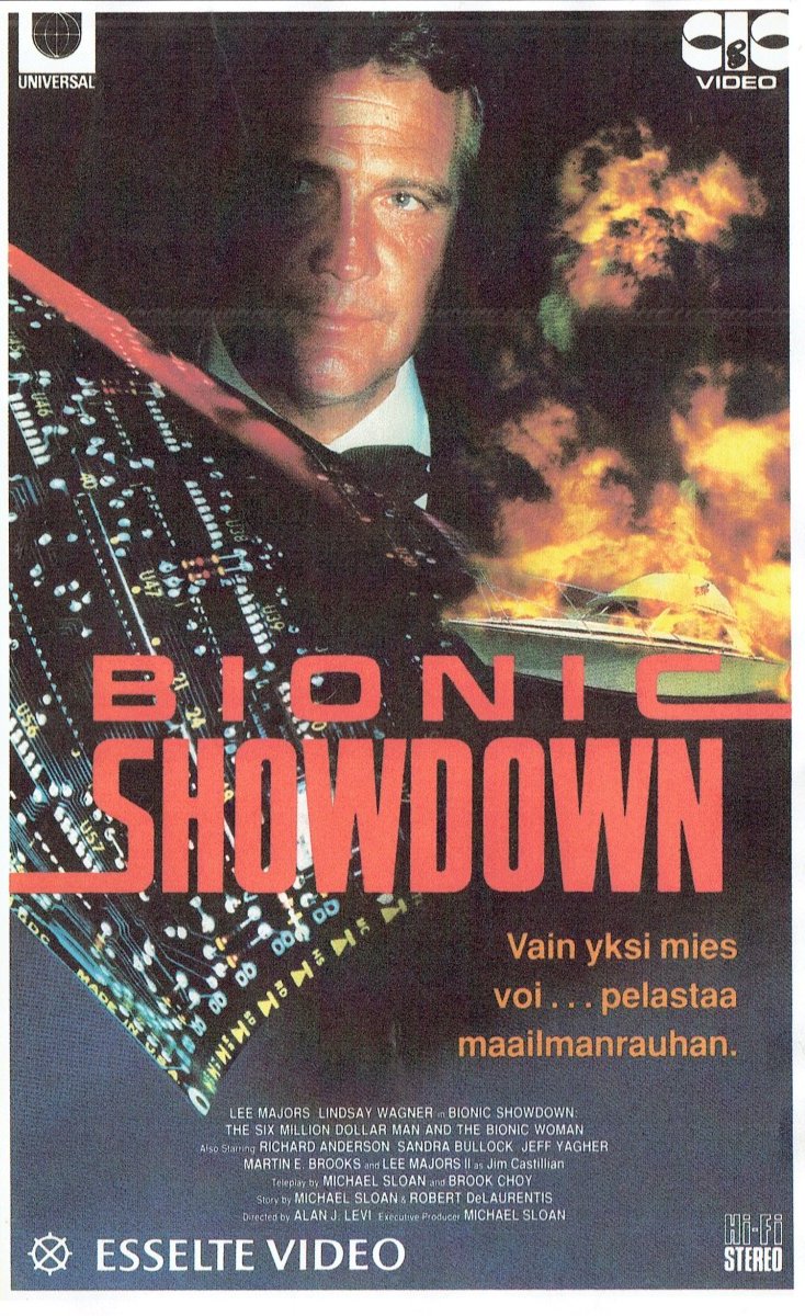 1989