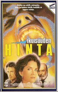 1990