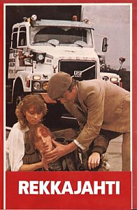1980