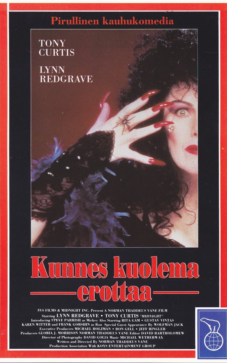 1989