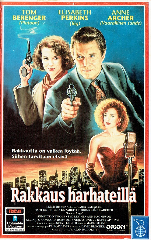 1990