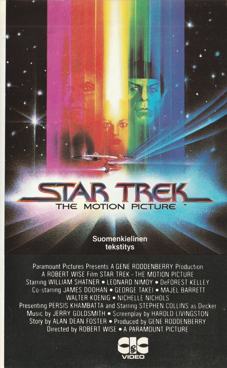 1979