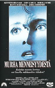 1991