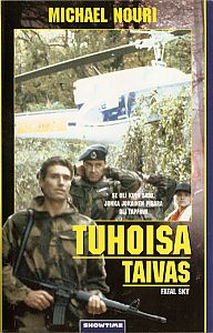 1990