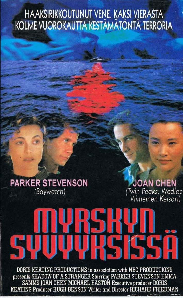 1992
