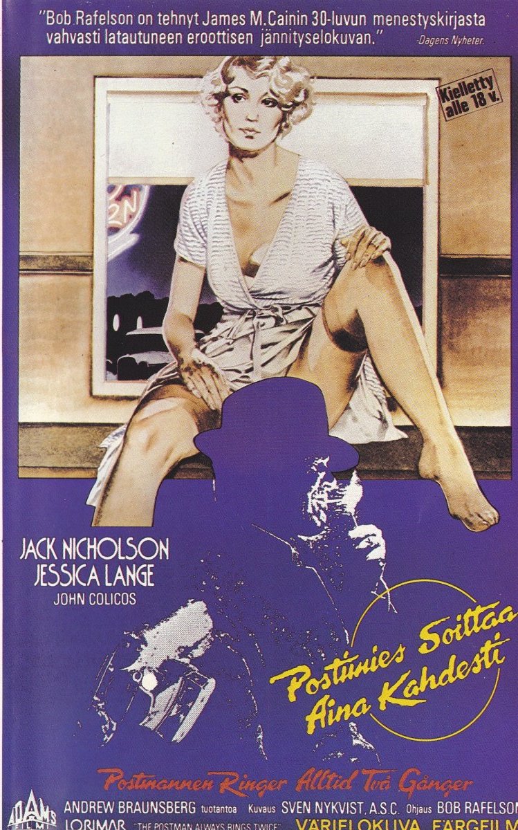 1981