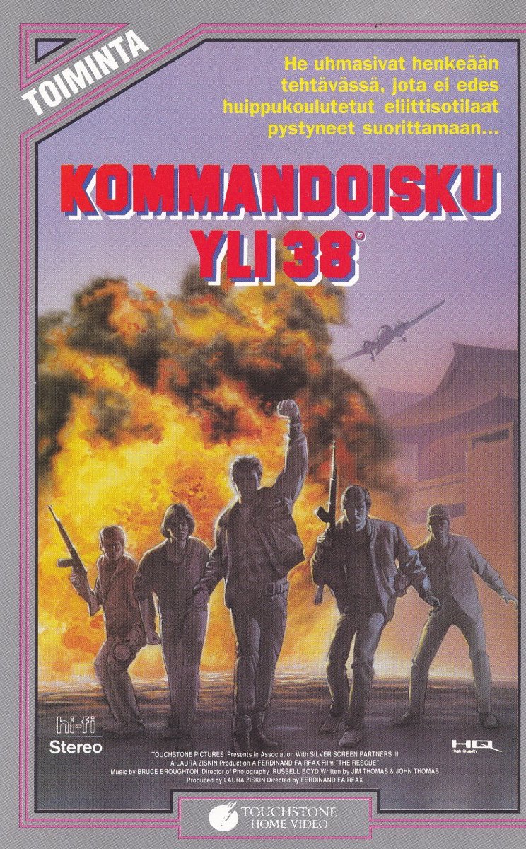 1988