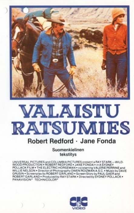 1979