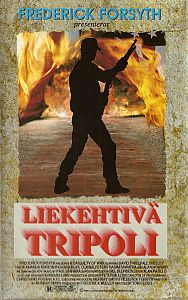 1989