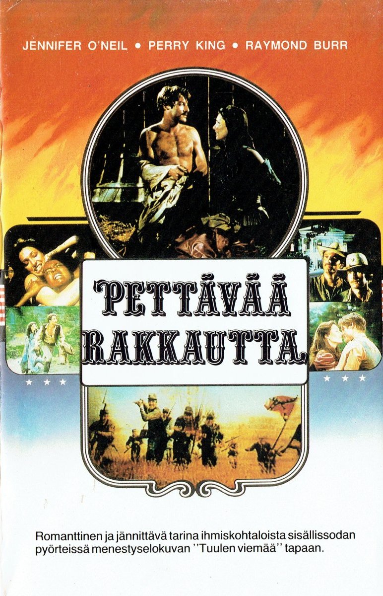 1979
