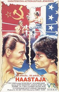 1986