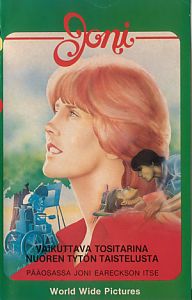 1980