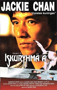 1987