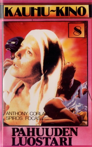 1974