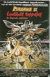 1981