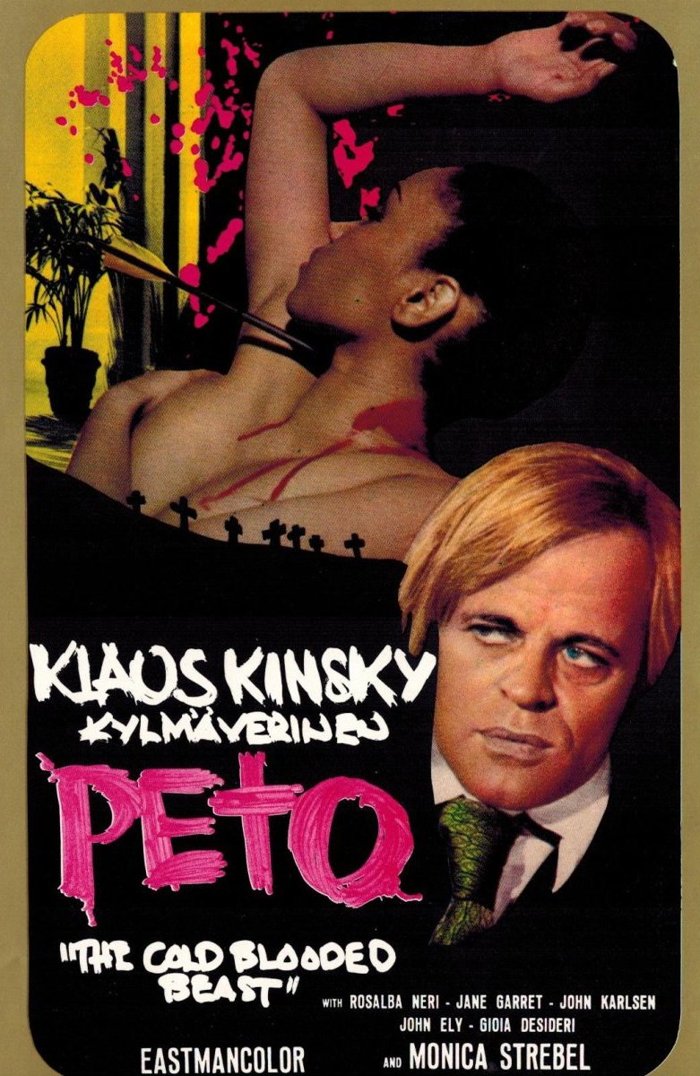 1971