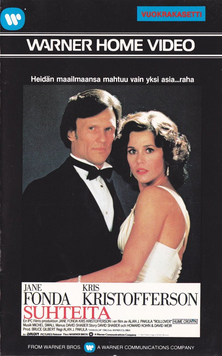 1981
