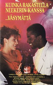 1989