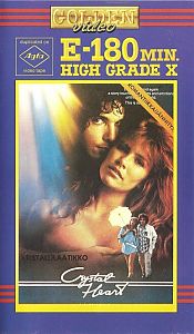 1986