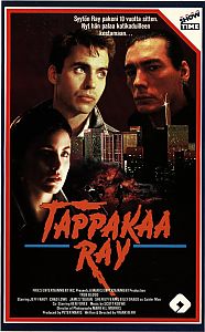 1989