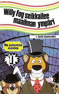 1983