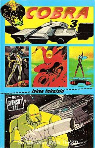 1982