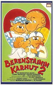 1981
