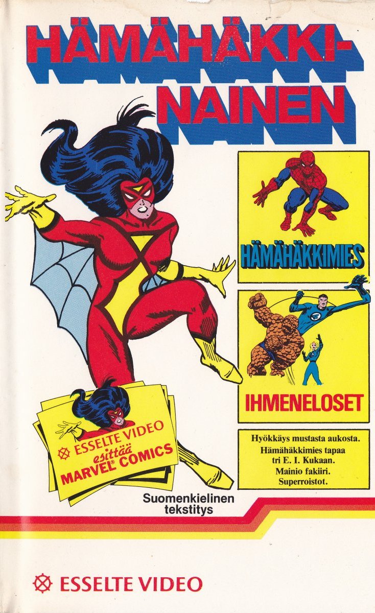 1979