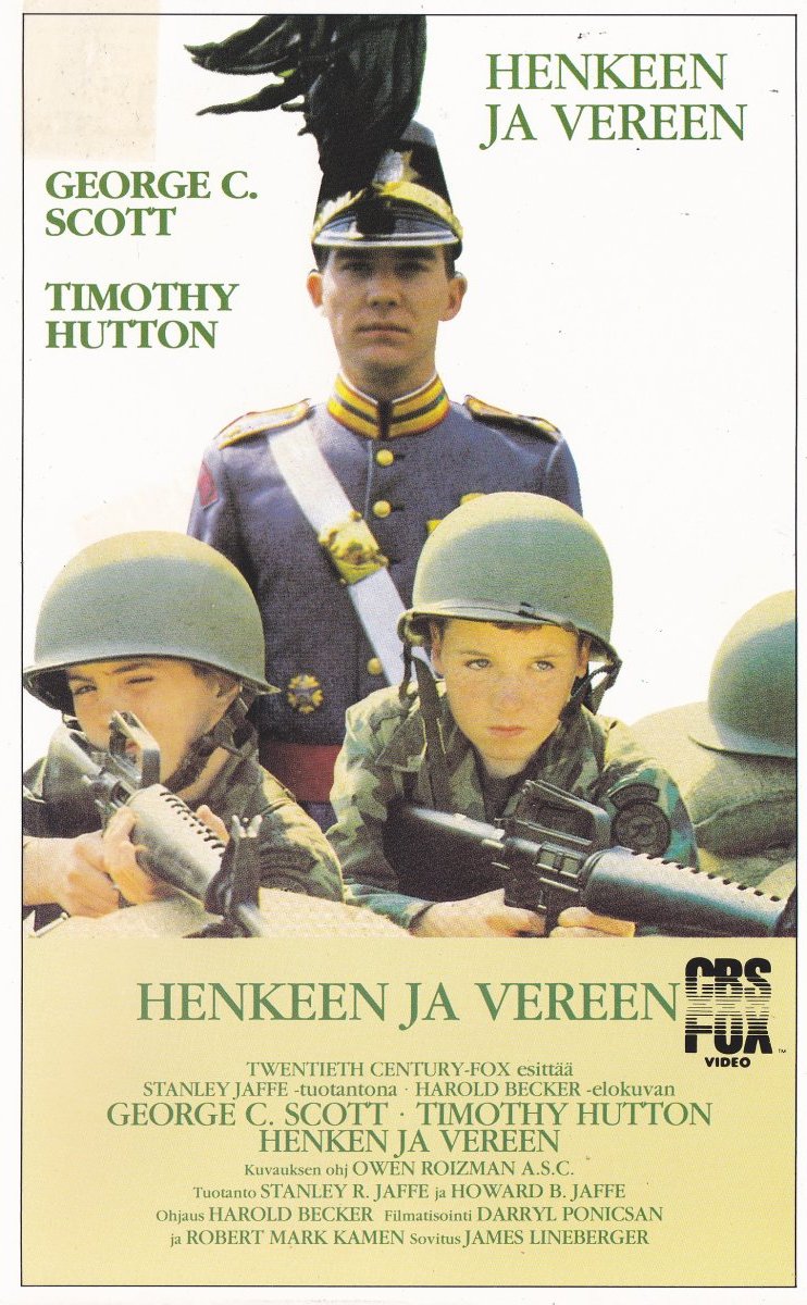 1981