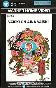 1979