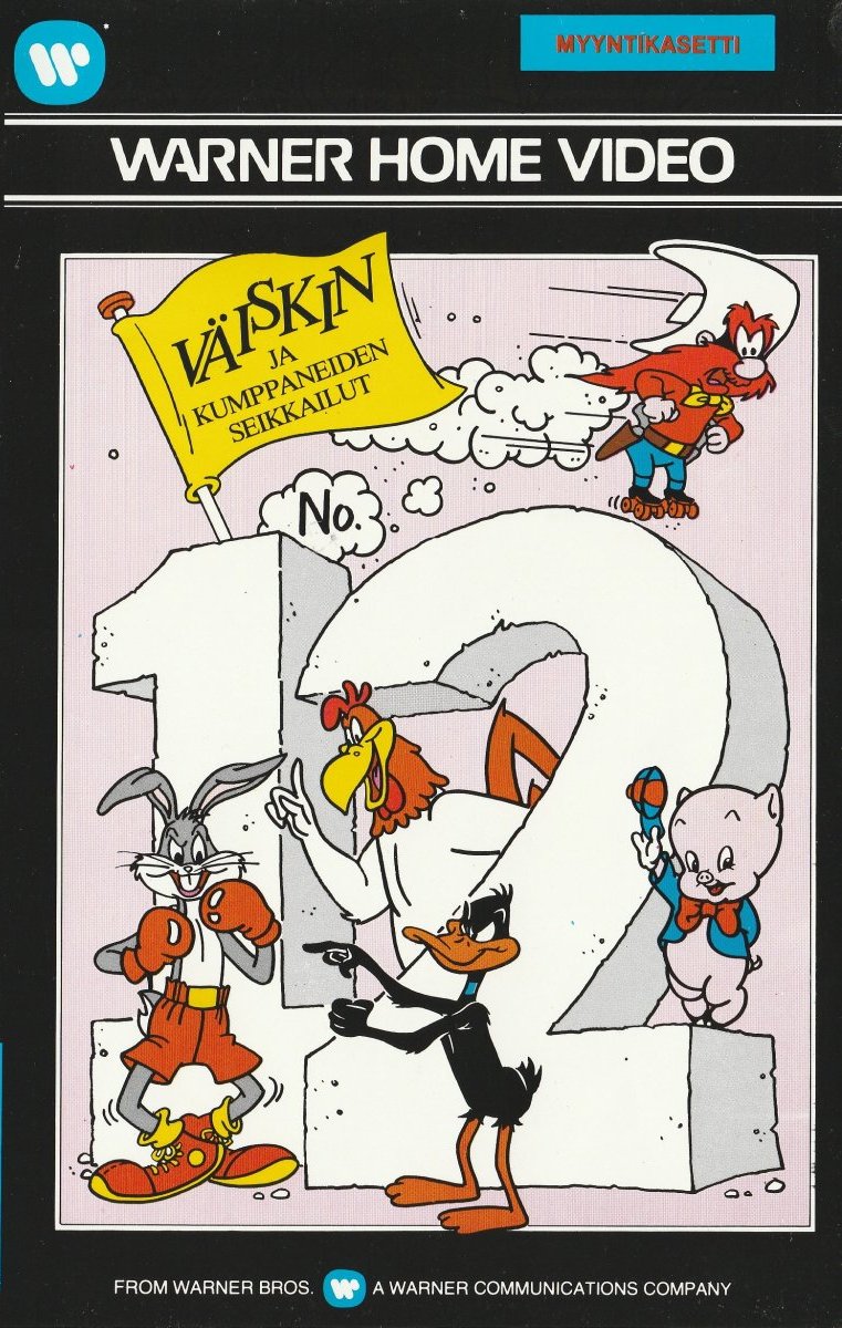 1951