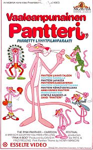 1969