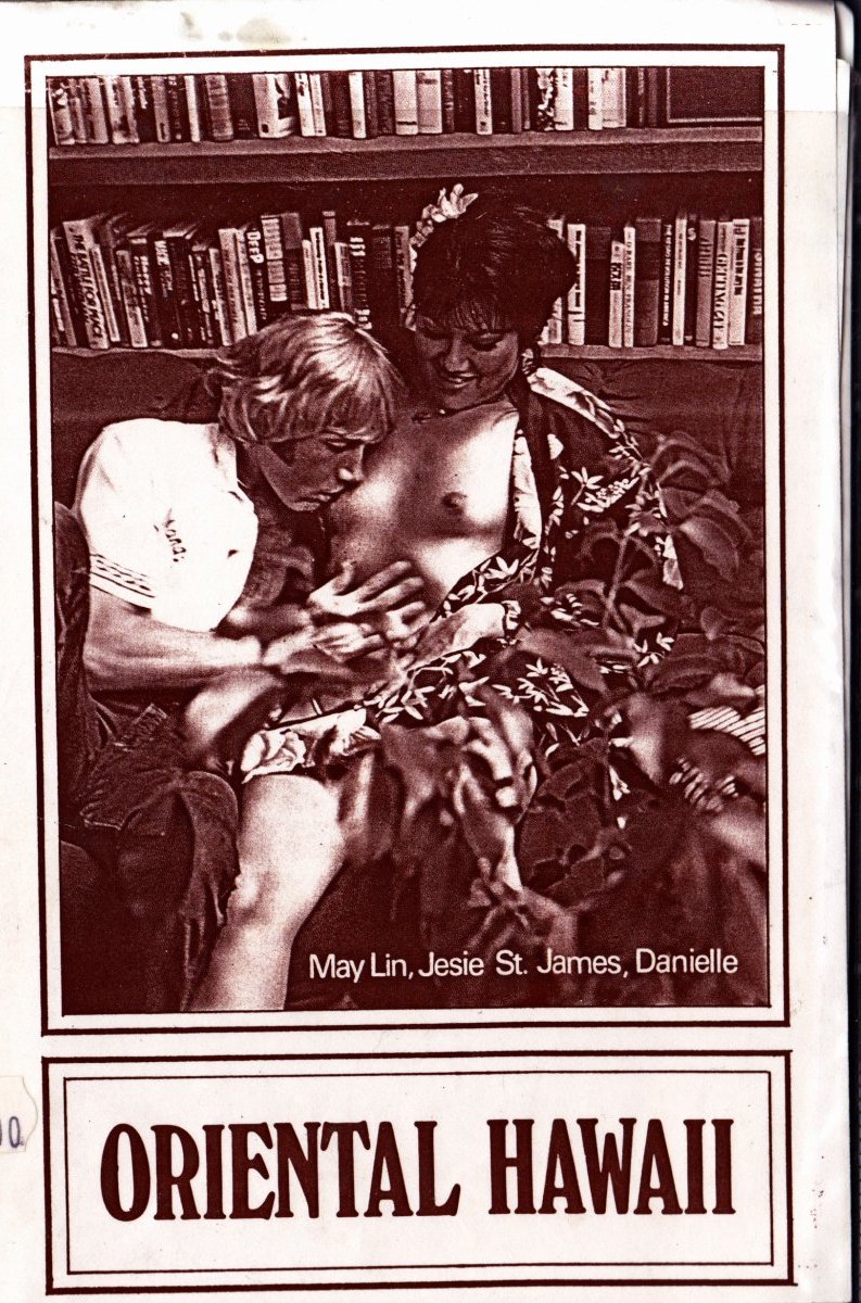 1982