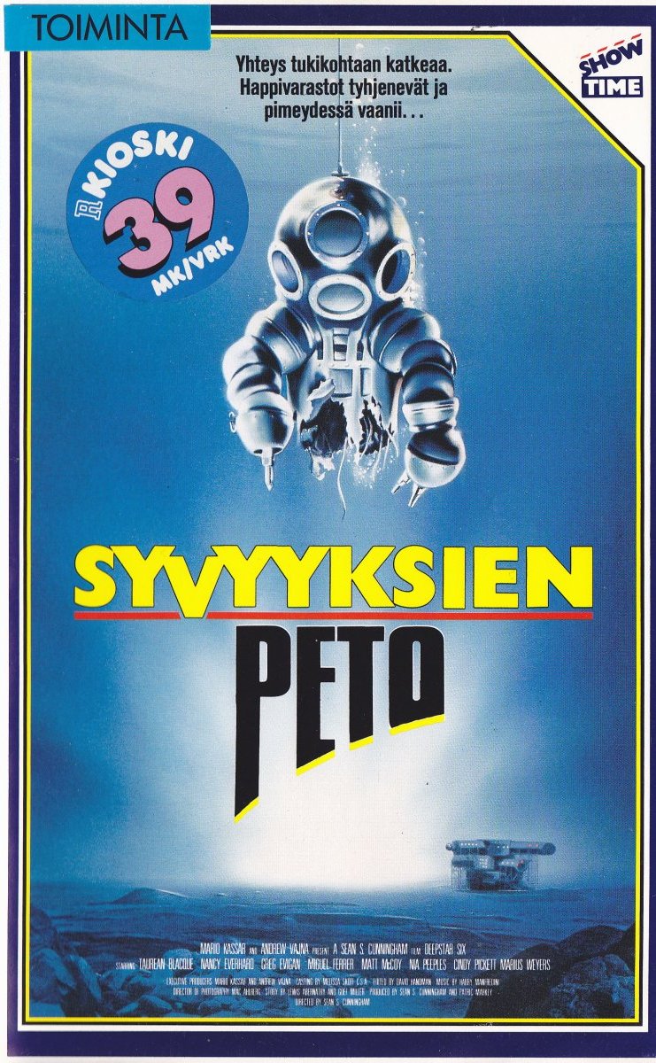 1989