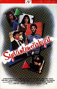 1984