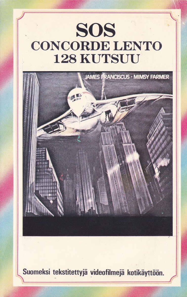 1979