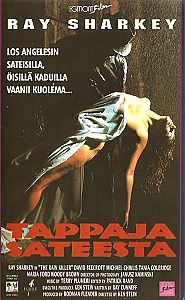 1990