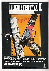 1968