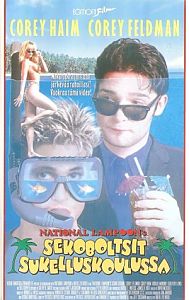1994