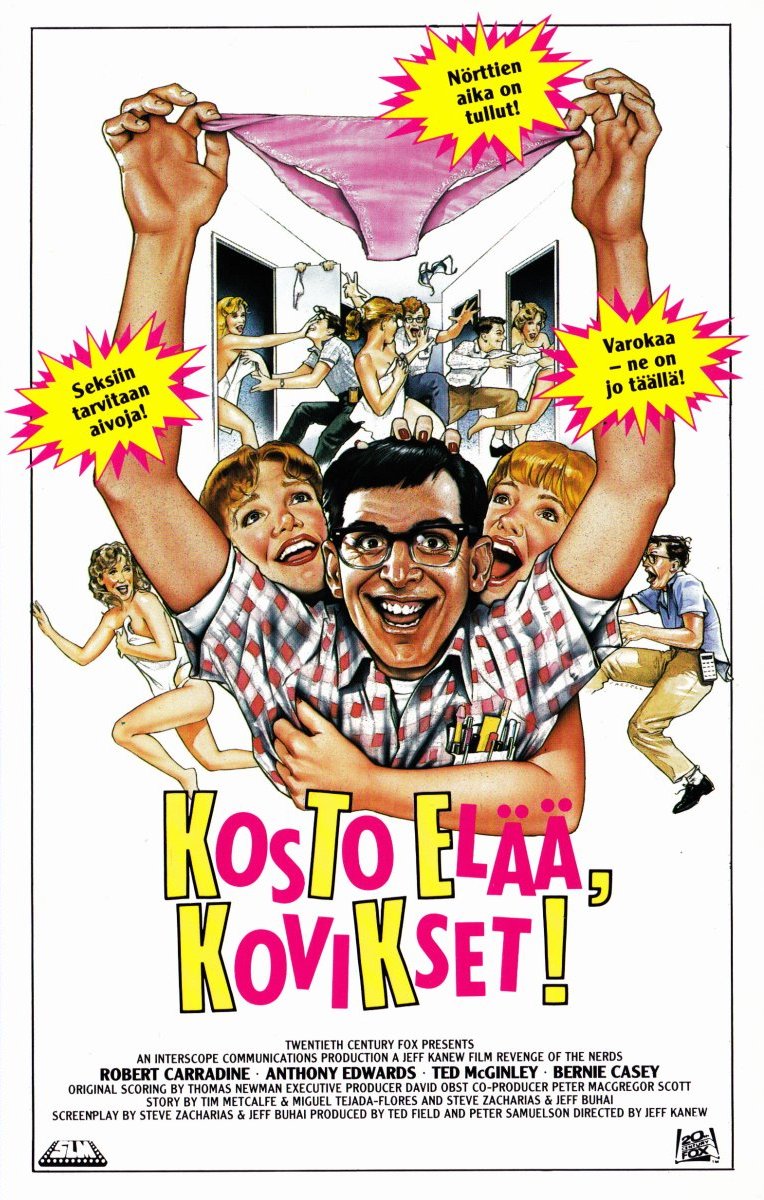 1984
