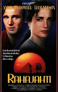 1993