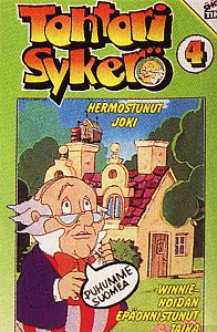 1979