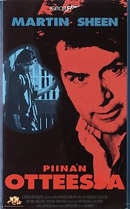 1991