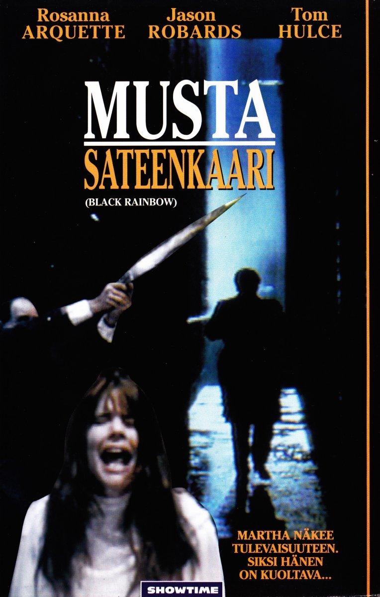 1989