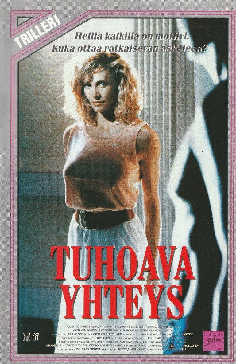 1989