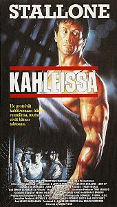 1989