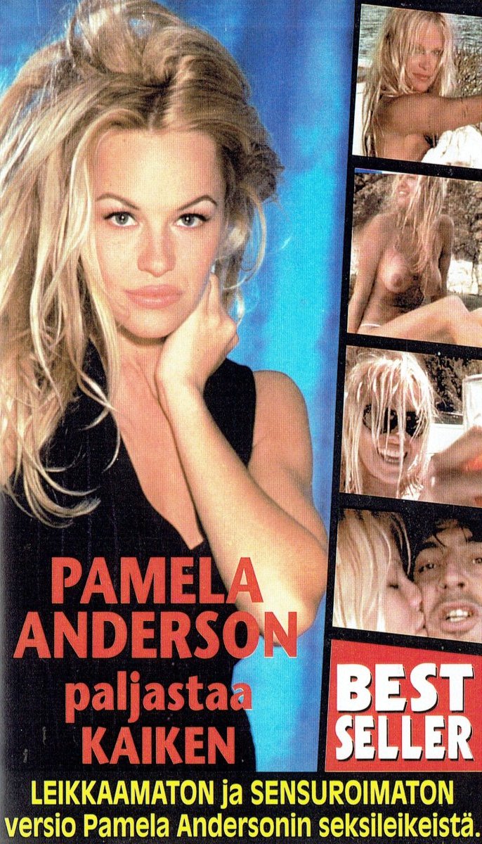 1995
