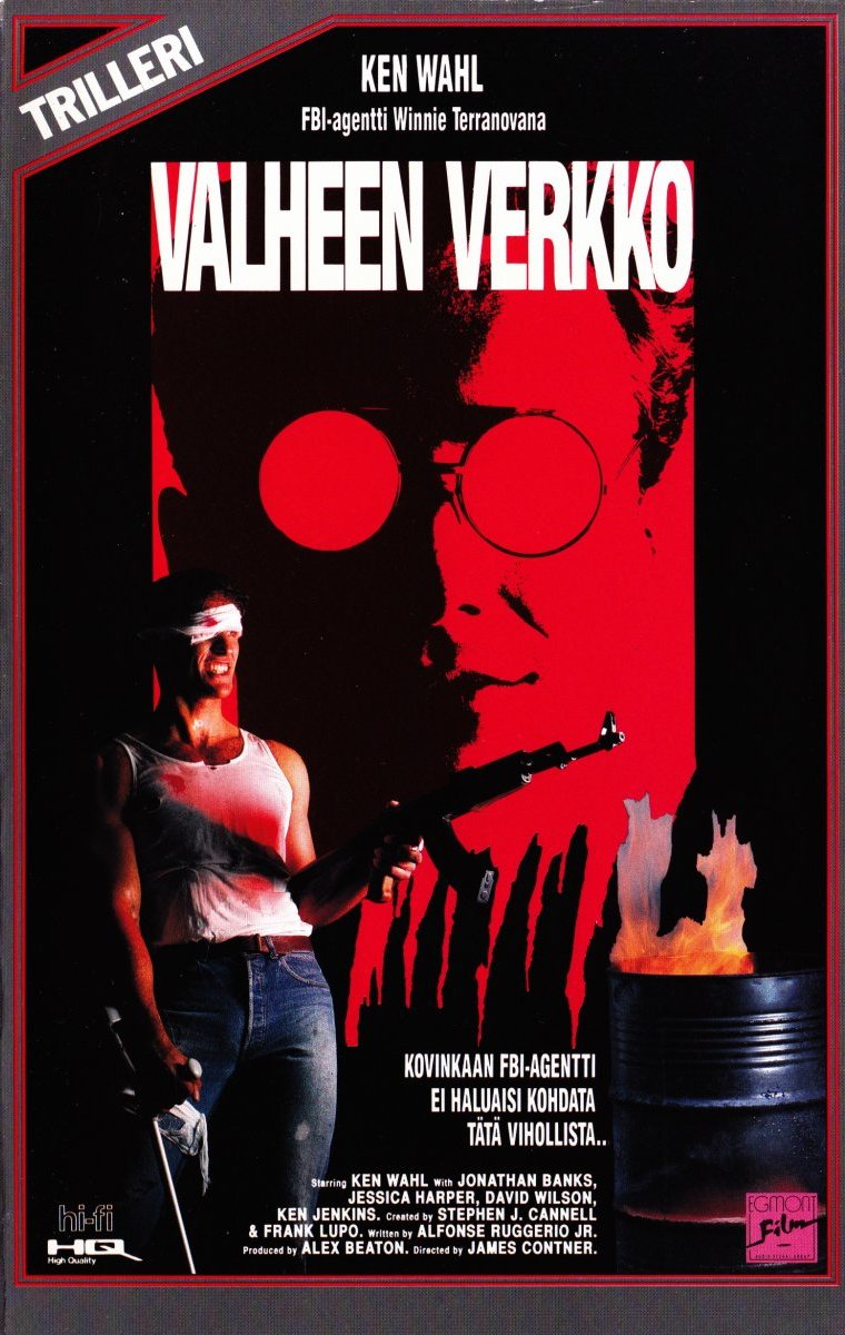 1989